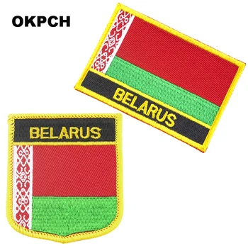 Baltarusijos vėliavos pleistras 2vnt Rinkinys Lopai Drabužius PASIDARYK pats Apdailos PT0031-2