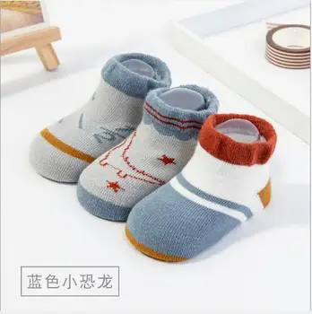 0-3 Y 3Pairs/daug Rudens ir žiemos nauji atrišti burną vaikų kojinės kūdikiui newbron kūdikių neslidžia grindų kojinės