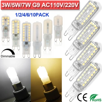 1-10PACK G9, LED Lemputės, šviesos srautą galima reguliuoti 3/5/7W Bi-Pin Bazę 20/40/60 W Halogeninės Lemputės Lygiavertis Pakeitimas Warm White, Cool White D30