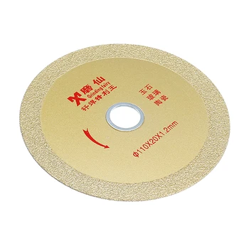 1.2 mm Ultra Plonas pjauti 110mm x 20mm Deimantinis Pjovimo Diskas Įrankis Stiklo Keramikos