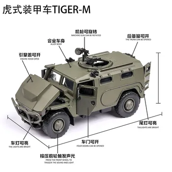 1:32 Modeliavimas Lydinio Žaislas Automobilio Modelį karo Sprogimų, Šarvuotos Transporto priemonės Su Acousto-regos Durų Atidarymo Vaikams, Žaislai