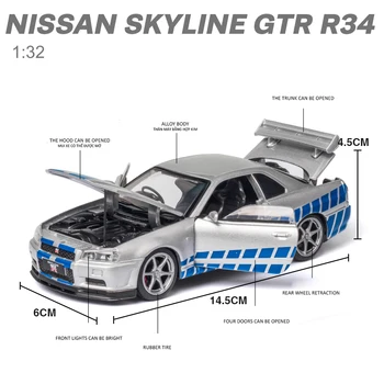 1:32 Nissans Horizontai Arų GTR R34 Diecasts & Žaislinės Transporto priemonės Metalo Žaislas Automobilio Modelio Aukštos Modeliavimas Traukti Atgal Kolekcija Vaikams Dovanos