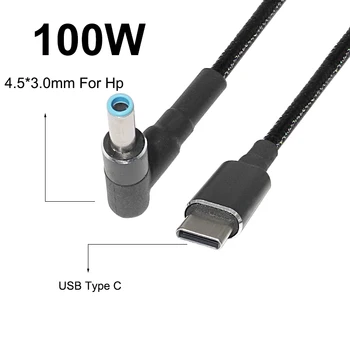 1,8 M 100W USB C-4.5x3.0mm Kištukas Dc Konverteris USB C Tipo Nešiojamas Maitinimo Adapterio Kabelis, skirtas 