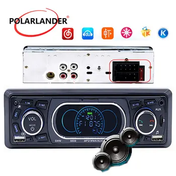 1 Din 12V Remote Control MP3 Grotuvas, Audio Stereo, USB, AUX, FM, Bluetooth Car Radio SD TD Kortelės Transporto priemonės