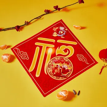 1 Set 2021 Kinų naujieji Metai Puošybos Rinkinys Kupletai Fu Simbolių, Popieriaus gabalai Raudona Vokai Pavasario Festivalis Dekoro Prekes