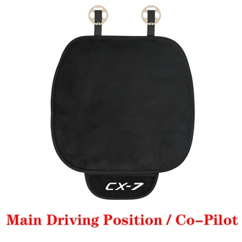 1 Vnt Automobilių Pliušinis Šiltas Sėdynės Pagalvėlė Padengti pagalve Kilimėlis Mazda Cx7