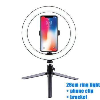 10 colių 26cm žiedas šviesos diodų (LED) rankenos tipas tolygus reguliavimas grožio užpildyti šviesos mobiliojo telefono gyventi šviesoje visi mobiliojo ryšio telefonai, fotoaparatai