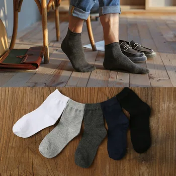 10 Porų/Pack vientisa spalva vyrų kojinės medvilnės kojinės vyrams