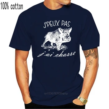 100 Jpeux Pas Jai Chasse - J'peux J ' ai Marškinėliai Elegantiškas ( S - 5xl ) Mados Tshirts Slim Fit O-kaklo
