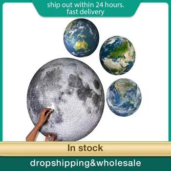 1000PCS Apvalios Dėlionės Mėnulis/ Žemės Puzzle 1000 Vienetų Sunku Suaugusiems Vaikams Planetų Dėlionės, Žaislų, Švietimo Dropshipping