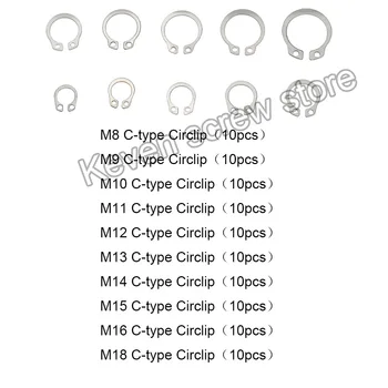 100VNT/Dėžė Snap Išlaikyti Žiedas Fiksavimo žiedas Anglies Plieno M8-M18 Asortimentas Rinkinys Vidaus Išorės Išlaikyti Circlips C-Įrašą Poveržlės