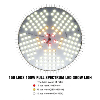 100W Augalų Lempa Balta Led Grow Light 150LEDs Gėlių Lemputė viduje Auga Lauke Daigų apšvietimo Fitolampy