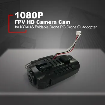 1080P/0.3 MP WI-fi, Kamera Selfie FPV HD Kamera Cam už KY601S Sulankstomas Drone RC Quadcopter UAV aerofotografija RC Dalys