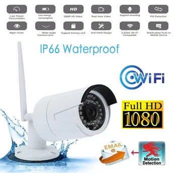 1080P IP Onvif Kamera, Wifi Lauko Speed Dome Belaidžio Wifi Saugumo Kamera 4X Skaitmeninis Priartinimas Tinklo Stebėjimo kamerų vaizdo Kamera