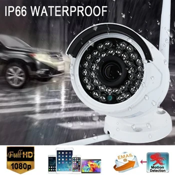 1080P IP Onvif Kamera, Wifi Lauko Speed Dome Belaidžio Wifi Saugumo Kamera 4X Skaitmeninis Priartinimas Tinklo Stebėjimo kamerų vaizdo Kamera
