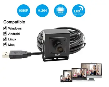 1080P USB Kamera 