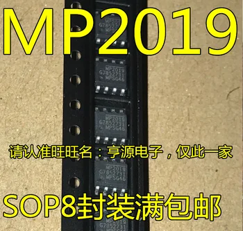 10pieces MP2019 SOP8