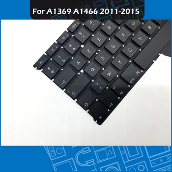 10vnt/Daug A1466 FR prancūzijos klaviatūra, skirta Macbook Air 13