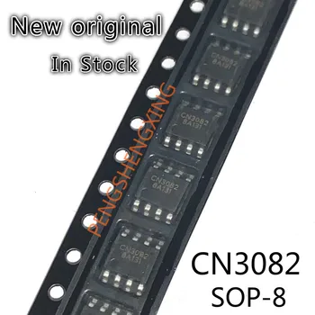 10VNT/DAUG CN3082 SOP8 Naujas originalus vietoje, karšto pardavimo