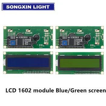 10VNT LCD1602+I2C 1602 Serijos Mėlyna/Žalia Backlight LCD Ekranas 2560 UNO AVR IIC/I2C už arduino