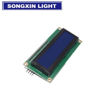 10VNT LCD1602+I2C 1602 Serijos Mėlyna/Žalia Backlight LCD Ekranas 2560 UNO AVR IIC/I2C už arduino