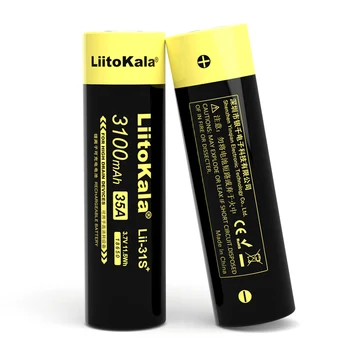 10VNT LiitoKala Lii-31S 18650), 3,7 V 3100mA ličio-jonų 35A galios baterija yra naudojama elektroninės cigaretės.