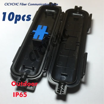 10vnt Optinio pluošto kabelis apsaugotas dėžutė su adapterio tipas-lauko vandeniui