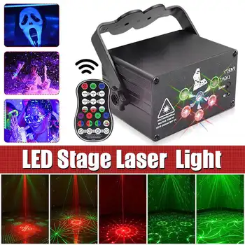 120 Modelio RGB DJ, Led Lazeris lempa USB Mini Diskoteka Šviesos Nuotolinio Valdymo UV spindulių Projektorius Namų Vestuves Juosta Apdailos Scenos Šviesos