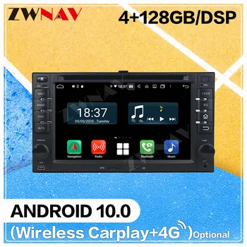 128G Carplay Android10 ekranas Multimedijos DVD Grotuvo KIA CERATO SPORTAGE CARENS OPTIM BT GPS Navi 