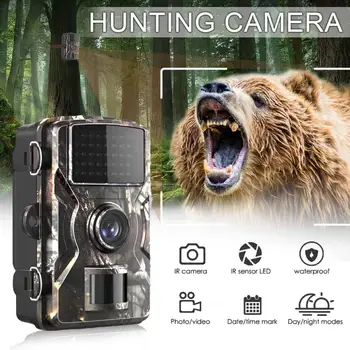 12MP 1080P Takas Kamera, 2 Colių LCD Lauko Vandeniui Medžioklės Kameros, Naktinio Matymo Gyvūnijos Skautų Kameros Nemokamas Pristatymas