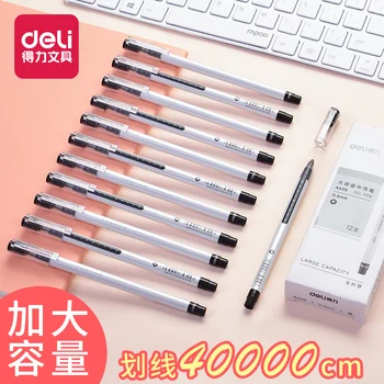 12PCS DELI A426 Juoda Didelės Talpos Gelio Rašiklis 0,5 mm Pasirašymo Pen Nustatyti Kawaii Pen
