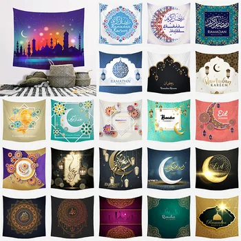 130*150cm/150*200cm Eid Mubarakas gobelenas Ramadanas Kareem gobelenas Ramadanas Šalis Dekoro Musulmonų Festivalis Namų dekoravimo Reikmenys