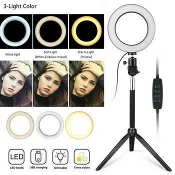 16CM LED Selfie Žiedas Šviesos Trikojis Stovas Pritemdomi Telefono Vaizdo Gyventi Makiažas Fotoaparatas