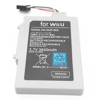 1pc), 3,7 V 3600mAh Li-ion Baterija Wii U Gamepad Kreiptuką Elektros bateriją Nintendo už WiiU