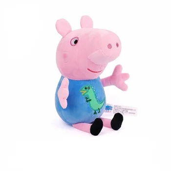 1pc 66cm Originalus Peppa Pig Įdaryti Pliušinis Žaislas Peppa George Kiaulių didelio dydžio, Šeimai Šalis Lėlės Vaikų gimtadienio, Kalėdų Dovana