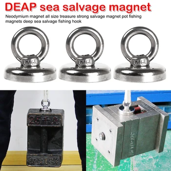 1PC Forte Magnete Al neodimio Super Potente di Ricerca Magneti di Alimentazione Magnetico Pesca di Materiale di Salvataggio įrankis