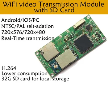 1PC Naujas FPV 2.4 G Belaidžio ryšio Garso ir Vaizdo Siųstuvo Modulis LC328 imtuvas, telefonas