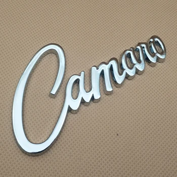1Pcs 3D Metalo Camaro laišką Auto Ženklelis Automobilių šildomos Galinės Emblema, Lipdukas, Decal, Reikmenys 