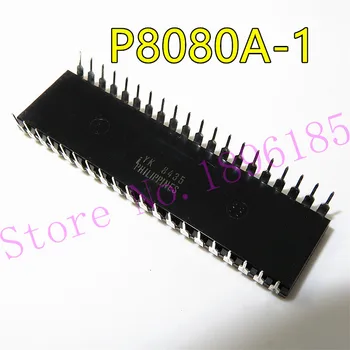 1pcs/daug P8080A-1 P8080A P8080 P8080A-2 CINKAVIMAS-40