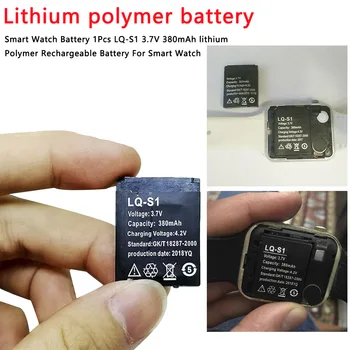 1Pcs LQ-S1, 3,7 V 380mAh ličio Polimerų Įkraunama Baterija, 