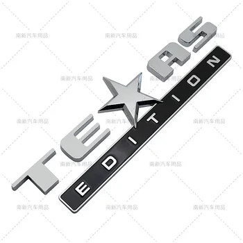 1X 3D ABS Naujų TEXAS EDITION Galiniai Įkrovos Kamieno Emblema Lipdukas Auto Ženklelis Automobilių optikos dėl Jeep Wrangler Laisvės Grand Cherokee