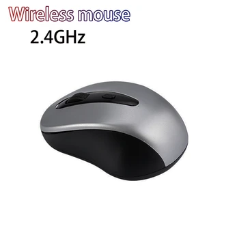 2.4 G Bevielio Mouse1600DPI Reguliuojamas Mini Optinė Kompiuterio Pelė, nešiojamojo kompiuterio Darbalaukį