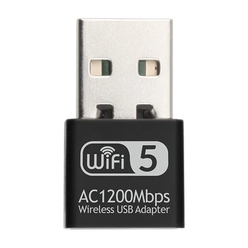 2.4 Ghz/5.8 Ghz USB Belaidžio/WiFi AC Adapter Dual Band 1200Mbps Tinklo plokštė USB2.0 