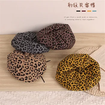 2-6Y Vaikų Mergaičių Beretė Skrybėlės Madinga Leopardas Spausdinti Vilnonių Žiemos Skrybėlę Kūdikių Mergaitės, Kepurės Plaukų Aksesuarų, 5 Spalvų