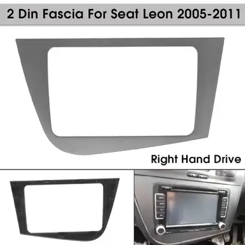 2 Din Automobilio Radijo Fasciją Dash CD Apdailos Montavimo Plokštė Skydelio Rėmas Seat Leon 2005+