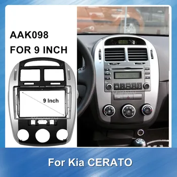 2 DIN Automobilio Radijo Fasciją GPS navigacija Kia Cerato 2006 automobilio plokštė, skydas Fasciją Rėmo laikiklius Trim Panel