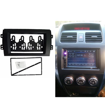 2 Din Automobilio Radijo Fasciją tinka SUZUKI SX4 (07~10) Refitting Radijas Stereo DVD Kadras Stereo Grotuvo Skydelis Plokštė, Įdiegti Rėmelį