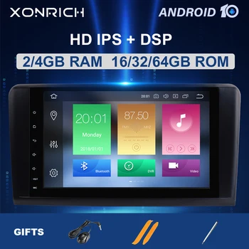2 din Automobilio Radijo, GPS Android 10NO-DVD Multimedijos Grotuvas, Mercedes Benz ML W164 ML300 GL X164 GL320 350 420 450 500Navigation