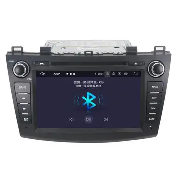 2 din stereo imtuvas-Automobilio radijo Headunit Audio Mazda 3 Axela 2009 - 2012 Android10.0 car navigator Multimedia Player Automobilių DVD