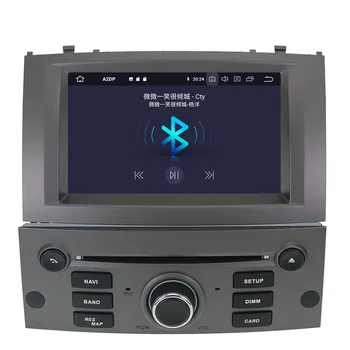 2 din stereo imtuvas-Automobilio radijo Headunit Audio Peugeot 407 2004-2010 M Android10.0 car navigator daugialypės terpės Grotuvas, Nemokamas žemėlapio